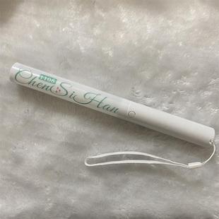 call魔改棒超亮应援棒时代演唱会改棒定制荧光棒应援打陈思罕