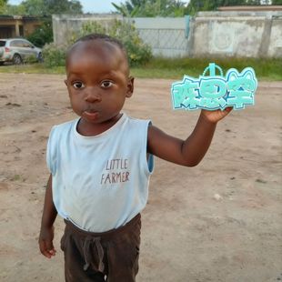 【非洲十二少推荐】陈思罕不织布挂件周边爱豆应援挂件创意文字