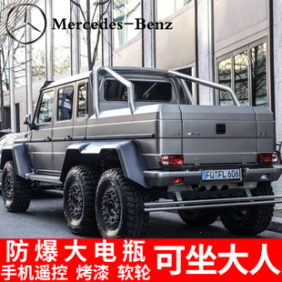 新款儿童电动车大g四轮汽车宝宝玩具车可坐大人男女孩遥控越野车