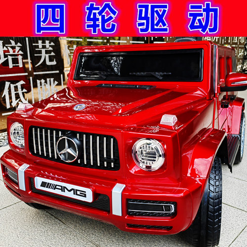 儿童电动车男女越野车1-6岁软轮