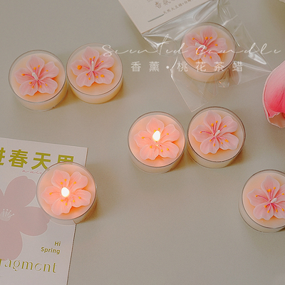 迷你造型小茶蜡4小时香薰蜡烛杯