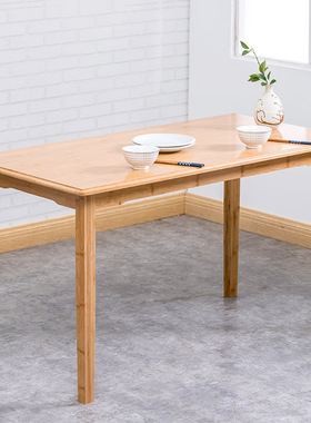 加厚楠竹长条桌餐桌长方形吃饭桌学习桌书桌书法桌家用桌子小户型