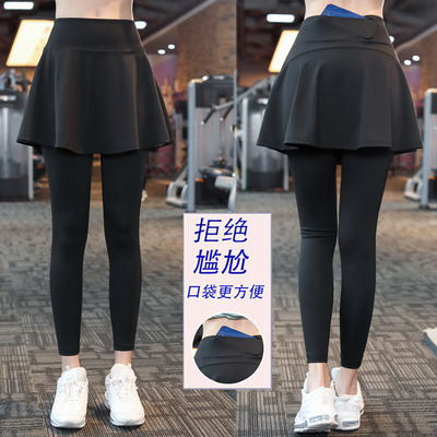 布米拉瑜伽健身运动裤女高腰弹力