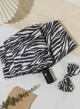 敲温暖黄色斑马雨伞女ins遮阳三折叠晴雨两用防晒黑胶自动太阳伞