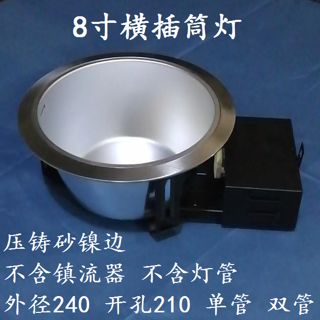 led金色吊顶黄光天花灯包邮