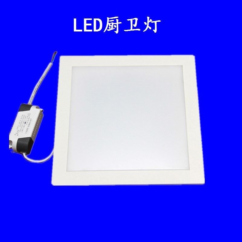 ledl嵌入式方形厨卫灯带弹簧防水