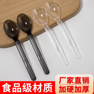 一次性勺子美式勺绵绵冰水果捞冰粉勺饭勺外卖塑料调羹单独包装