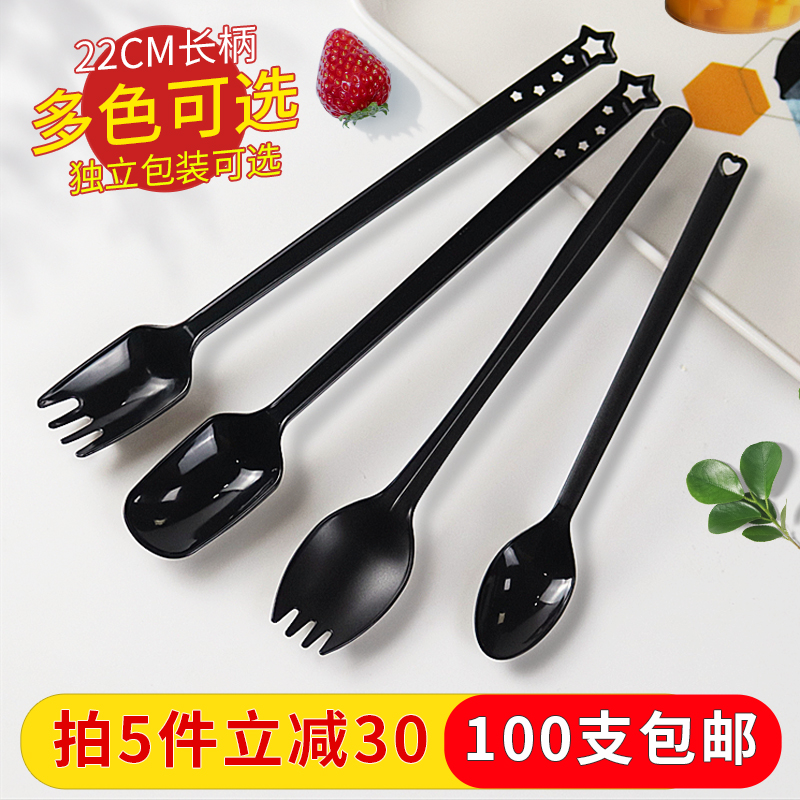 一次性勺子塑料燒仙草單獨包裝