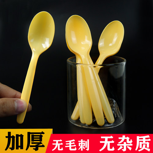 【工厂直销】塑料一次性勺子批发