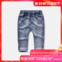 Quần jean bé trai Quần bé trai Quần bé trai Quần bé gái Quần denim mùa xuân và mùa thu Quần trẻ em cá tính - Quần jean shop trẻ em