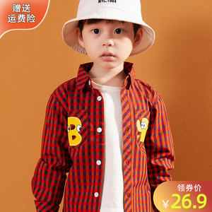 男童长袖衬衫春秋季儿童纯棉打底衬衣2023新款小童宝宝时尚格子衫