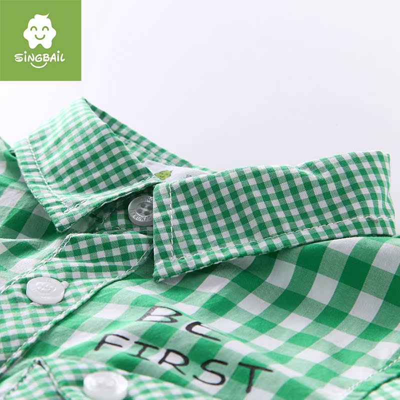 Chemise enfant SINGBAIL à manche longue - Ref 2083188 Image 4