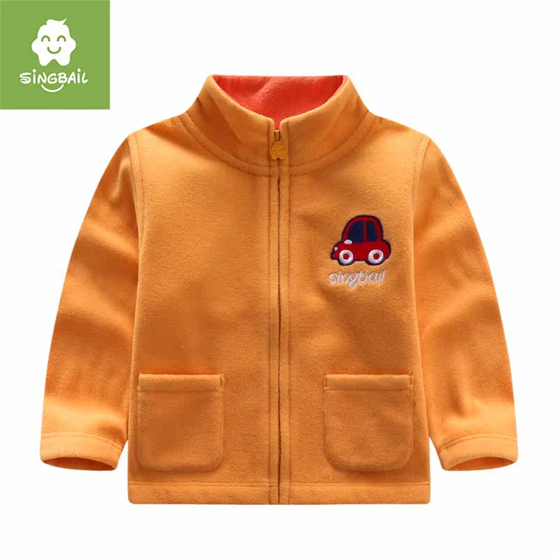 Blouson enfant SINGBAIL - Ref 2156504 Image 3