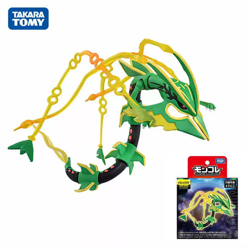 配支架MAGE裂空座手办hpspmc