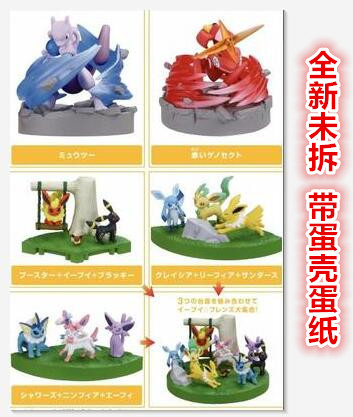 现货正版 TOMY 立体图鉴 剧场版限定 伊布家族 超梦等 口袋妖怪