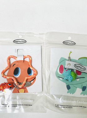现货日版 2008年pokemon time钥匙扣挂件手机绳 妙蛙种子 小火龙