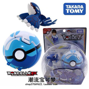 包邮正版TOMY MC 口袋妖怪盖欧卡MC手办 海洋球套装 精灵宝可梦