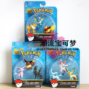 包邮正版TOMY MC伊布家族手办玩具仙冰水精灵 精灵宝可梦神奇宝贝