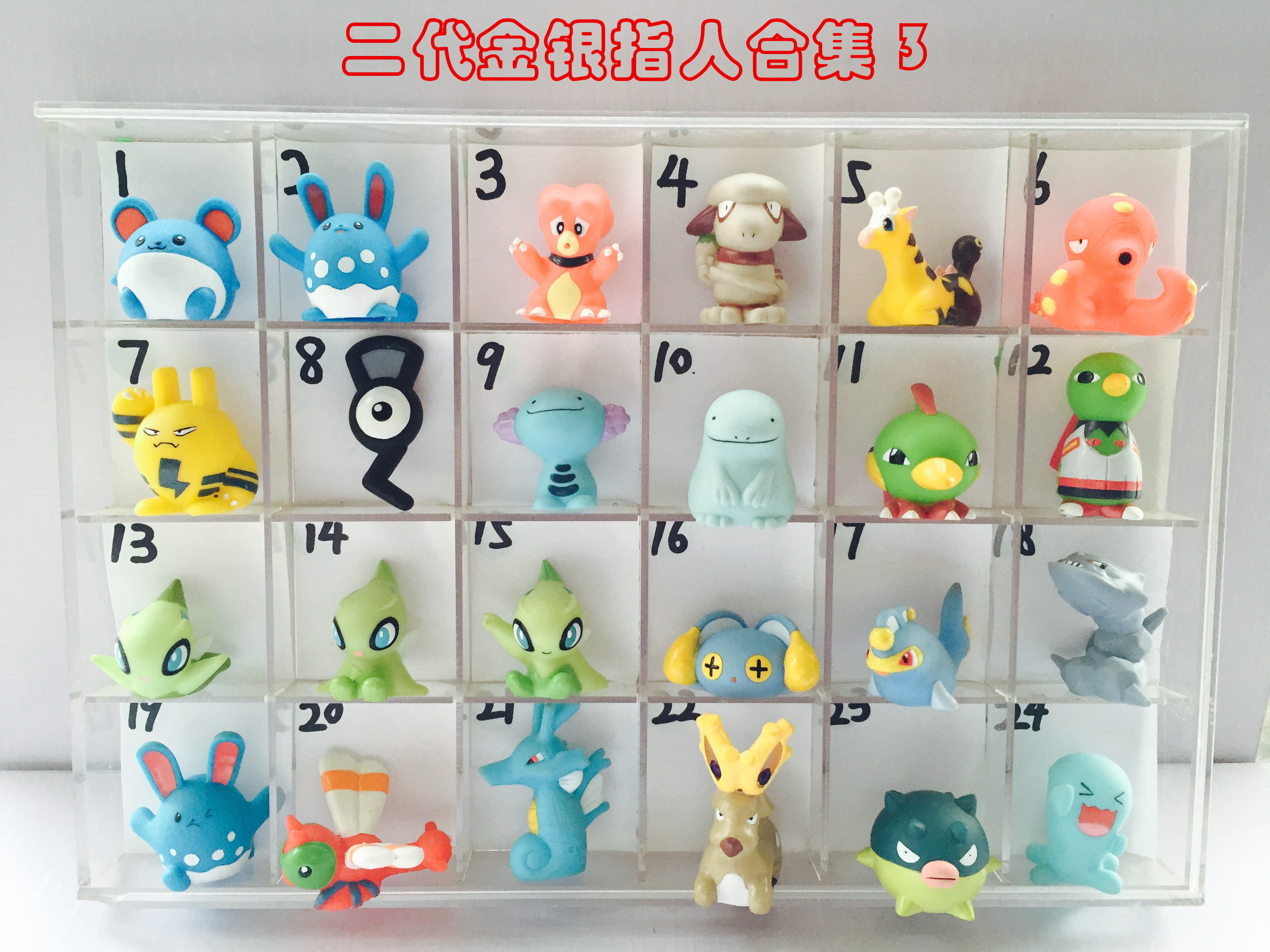 现货正版万代精灵宝可梦指人 刺龙王大钢蛇雪拉比玛丽露口袋妖怪