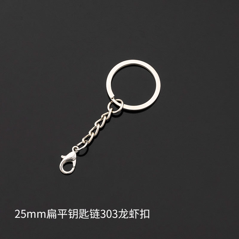 金属钥匙圈挂环男士单圈