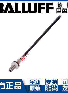 原装正品巴鲁夫BES M05ED-PSD08B-BP02-R03耐高压接近开关BES03L7