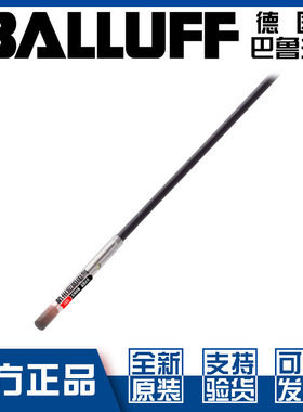 原装巴鲁夫BES G04ED-PSC50F-EP05接近开关直流3线PNP常开BES012J