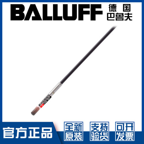 巴鲁夫BESG04ED-PSC50F-EP02
