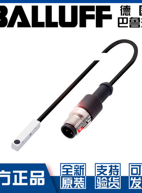 巴鲁夫BES Q05AC-PSC15B-EP00,3-GS49接近开关直流PNP常开BES03UW