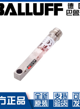 原装巴鲁夫BES Q05AC-PSC15B-S49G接近开关直流3线PNP常开BES01RR