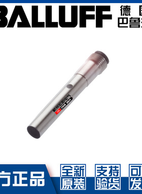 原装巴鲁夫BES G04ED-PSC15B-S26G接近开关直流3线PNP常开BES012F