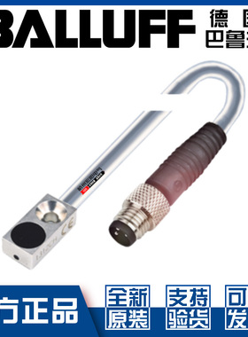 巴鲁夫BES R04MC-PSC20B-EP00,5-GS49-107接近开关PNP常开BES05KZ