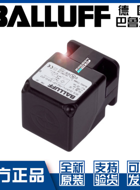 巴鲁夫BES Q40KFU-PSC20B-S04G-012接近开关直流PNP常开BES0306