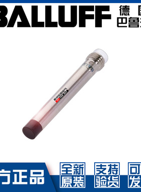 原装巴鲁夫BES G06EH-PSC40F-S49G接近开关直流3线PNP常开BES03P5