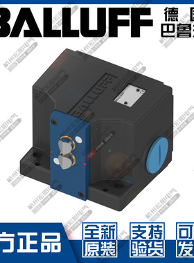 原装巴鲁夫BNS 829-D02-D16-100-10-FD-S90R行程限位开关BNS0487