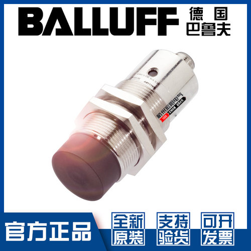 原装巴鲁夫BES 516-362-G-S4-H接近开关M30直流3线PNP常开BES01JC