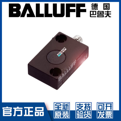 巴鲁夫BAWR06AC-UAF20B-S49G
