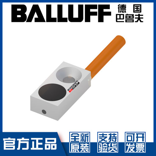 原装巴鲁夫BES0584接近开关全新