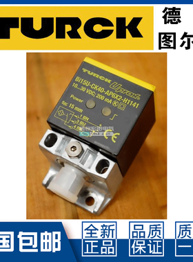 议价-图尔克BI15U BI20U BI30U-CK40-AP6X2 AN6X2-H1141接近开关