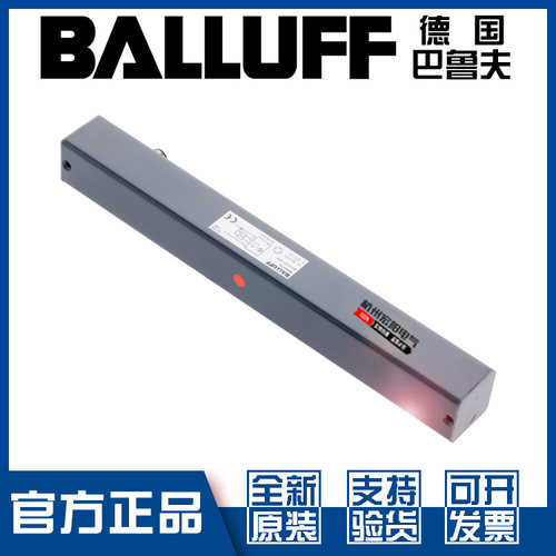 原装巴鲁夫BESIKU-031.28-S4