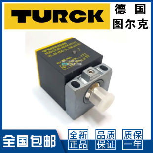 NI35U NI25U CK40 AP6X2 H1141接近开关 议价 AN6X2 图尔克NI20