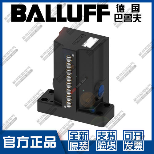 原装巴鲁夫BNS00ML行程限位开关