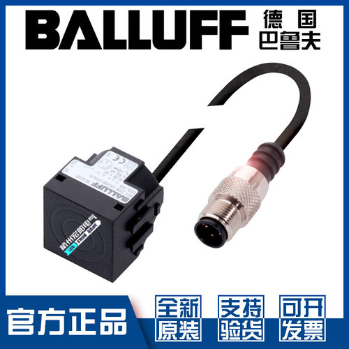 巴鲁夫BES Z03K-GSS10B-EP00,8-GS04-006接近开关极性常开BES030F
