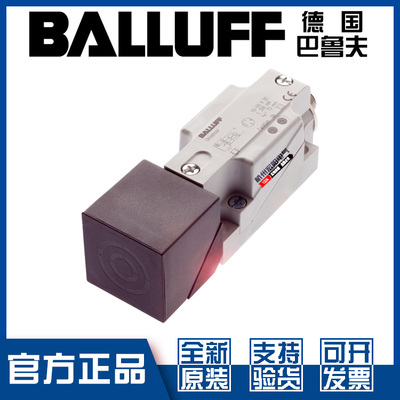 原装巴鲁夫BES517-132-M3-H全新