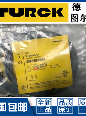 议价-原装图尔克BI1 BI1U-EG05-AP6X AN6X RP6X Y1-V1331接近开关