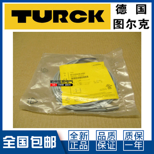 NI6U V1131接近开关 议价 图尔克NI3 AP6X AN6X EH6.5K 原装 EH6.5
