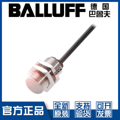 巴鲁夫BAWM18ME-ICC50B-BP03