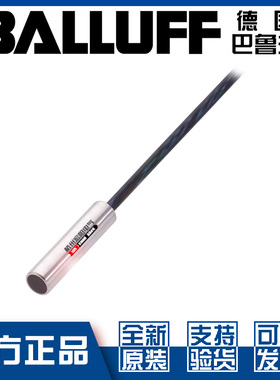 原装巴鲁夫BES G08EE-PSC20B-BP05接近开关直流3线PNP常开BES012M