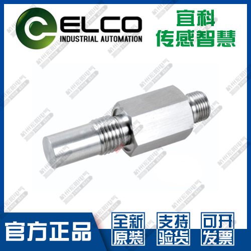 原装宜科FI2D-KM14H1-ON6-Q12