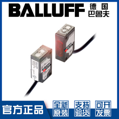 原装巴鲁夫BOSR090K-PU-RX10-02