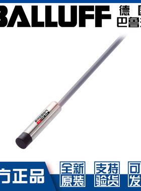 原装巴鲁夫BES G06ED-NSC40F-BP02接近开关直流3线NPN常开BES0008